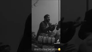 Ap To Bewafa or Sitam Gar nhi|Tiktok|viral| song