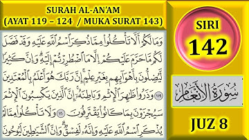 مطالعه قرآن جلد 8: سوره انعام (آیه 119-124 / صفحه 143)