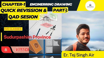3|Engineering Drawing MCQ|Assit.Sub engineer/engineer| For Sudurpaschim Province||Paper size ||Tej||