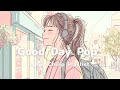 【洋楽】ごきげんな日に♪笑顔になれるキュートでおしゃれな洋楽プレイリスト｜Morning/Studying/Work/Shop/Cafe/Chill BGM