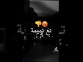 في خاطر الحسادين والمغيارين 