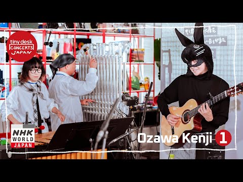Ozawa Kenji [1/2] - tiny desk concerts JAPAN - YouTube