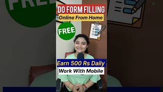 Best 3 Websites For Form Filling Job In 2023. Work From Home Jobs. Online Jobs At Home. shorts