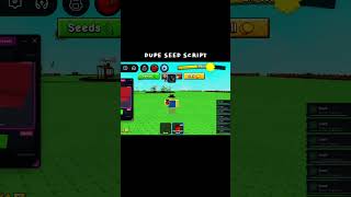 Dupe Seed script Grow a garden 2 #growagarden2 #robloxscript