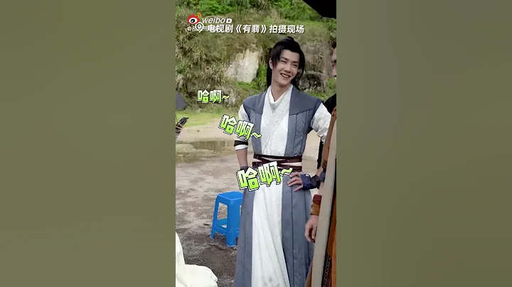 BTS of LEGEND OF FEI (Chestnut Couple) Wang Yibo X Zhao Liying - DayDayNews