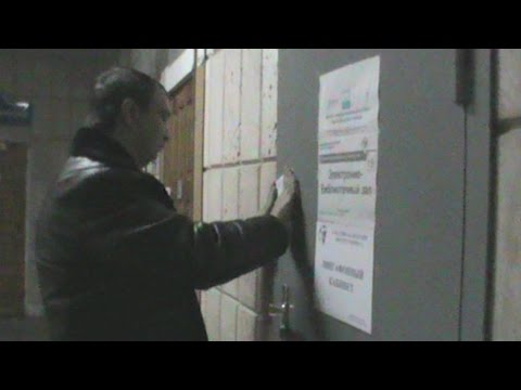 Институт бизнеса опечатан судебными приставами (КБР)
