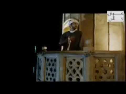 أجمل المشاهد من فيلم لي لي إخراج مروان حامد ل عمرو واكد وقصة يوسف إدريس السعيد عبدالغني