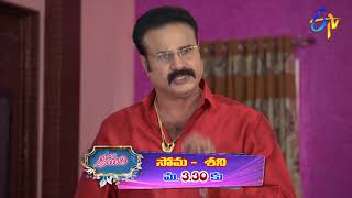 Srimathi | Mon-Sat 3:30pm | 2nd September 2020 | Latest Promo | ETV Telugu