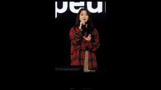 240420 아이유 IU - 무릎 (Knees) @ H.E.R WORLD TOUR in Singapore