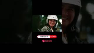 30年前#周润发的经典电影,最后一段看哭了#西瓜放映厅#我的观影报告