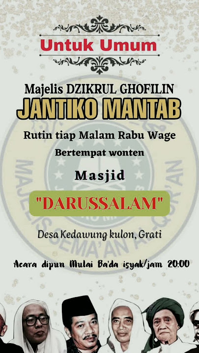 Dzikrul Ghofilin Nanti Malam Bertempat Di 'Masjid Darussalam' Kedawung Kulon 🤲🏻