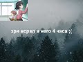 azumanga daioh
