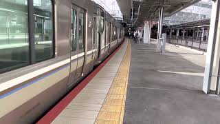 特急停車駅を新快速が通過⁉️223系2000番台V62編成＋225系100番台回送新大阪駅通過。