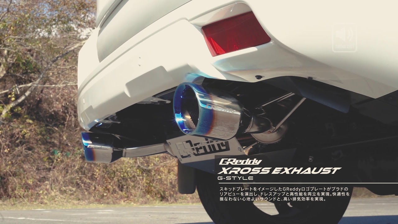 TRJWXROSSエキゾースト G STYLE   TRUST   GReddy トータル