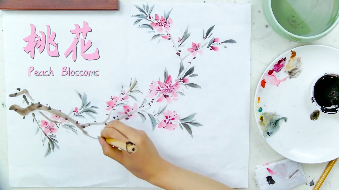 桃之夭夭,灼灼其华,画一枝生意盎然的桃花吧!Chinese Painting - Peach Blossom - YouTube
