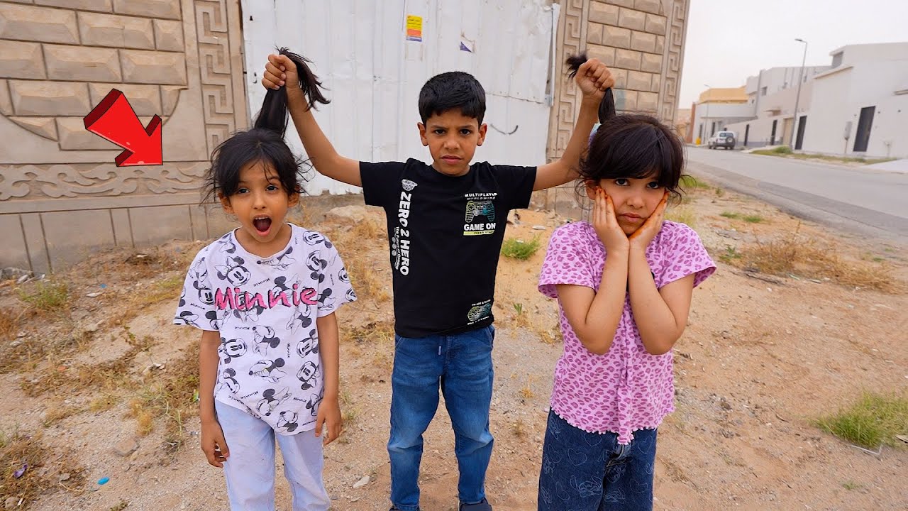 نواف يعاقب ساره وألين والسبب !!!