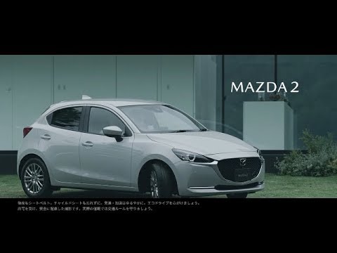 【マツダ･mazda２-cm】－日本編-2019（旧デミオ）－