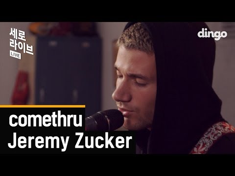 Who Sang It Better : Jeremy Zucker - comethru (us,vietnam,germany,thailand)