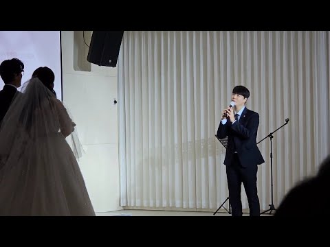 결혼식 축가!! 이석훈 그대를 사랑하는 10가지 이유 (cover 송기광)