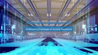 《 Delta Smart Manufacturing 》Trailer