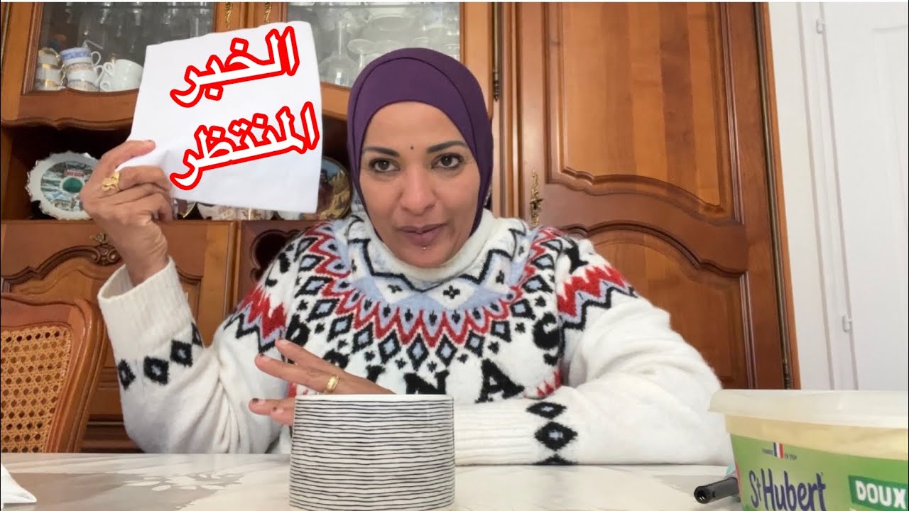 و أخيرًا الخبر المنتظر والحمدلله قبلوا يعطونا المساعدات 😄😄
