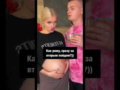 Гениальный же план!!! Что ему не нравится?((🥺 #дети #беременность #family