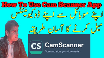 camscanner App kaise use kare | How to use camscanner app in hindi