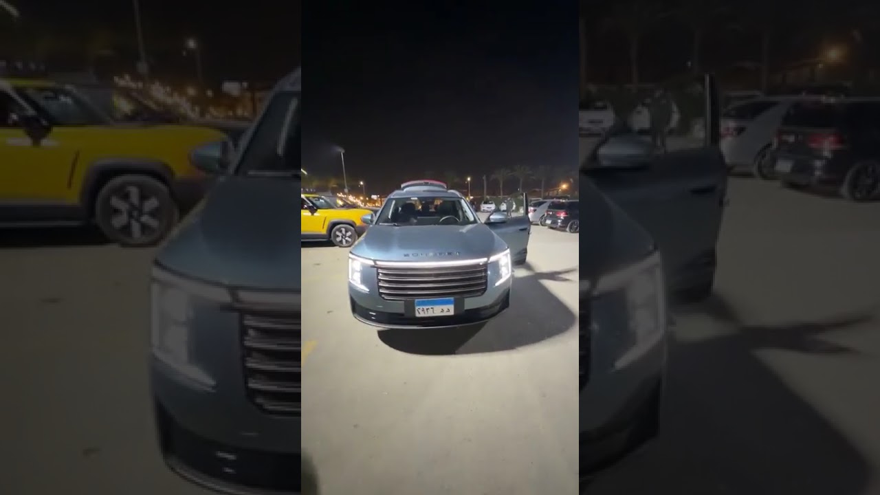 عربيه صيني جامده هتتقدم خلال شهرين