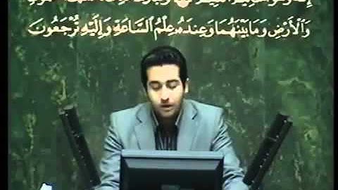 ‫الزخرف من الآية 82 إلى الآية 86 محمد صادق بهشتي‬