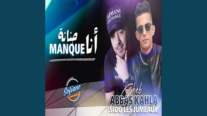 Ana Manque Hnana