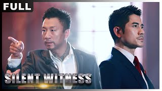 Silent Witness| Crime Action Revenge | Chinese Movie 2023 | Wolf Theater