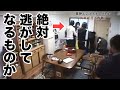 イタズラをした鈴村健一を絶対に逃がさない櫻井孝宏