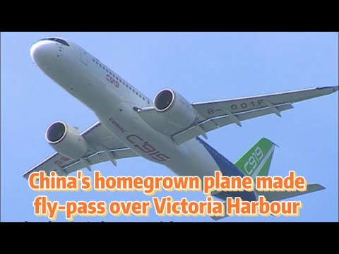 TVB News | 16 Dec 2023 | China’s homegrown plane made fly-past over Victoria Harbour