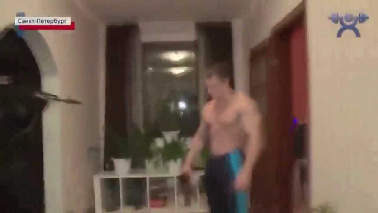 Упал быстро. Упал быстро