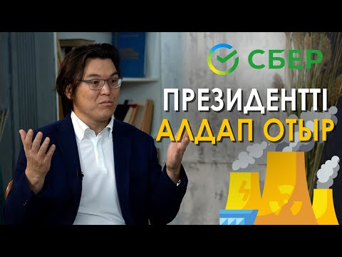 Бейне: Ежелгі дүниенің сәулет ғажайыптары