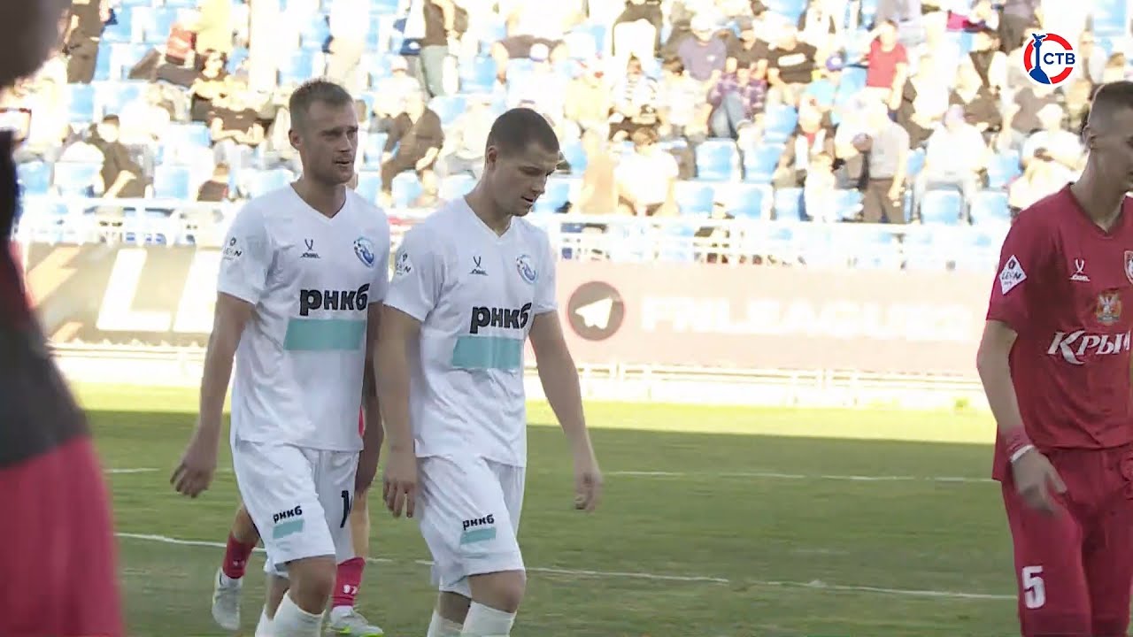 Вторая лига России. Дивизион Б. Группа 1.1. 13-й тур. ФК «Севастополь ...