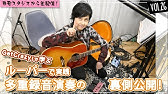 03 Highway Star ミラーボール 岸谷香 覗き見kaori Paradise Vol 3 Youtube 03 Highway Star ミラーボール 岸谷香 覗き見kaori Paradise Vol 3 Youtube
