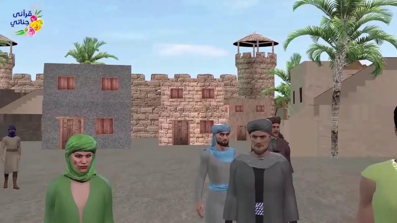 فيلم سيدنا سليمان وهود ولوط عليهم السلام