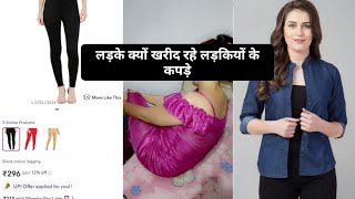 Unboxing All Forever Ladies Clothes Stylish Dress Try On cdboyalldressedup