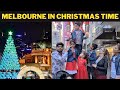 VISITING MELBOURNE CITY IN CHRISTMAS TIME | CHRISTMAS TREE | LOVELEEN VATS & COURTNEY VATS |