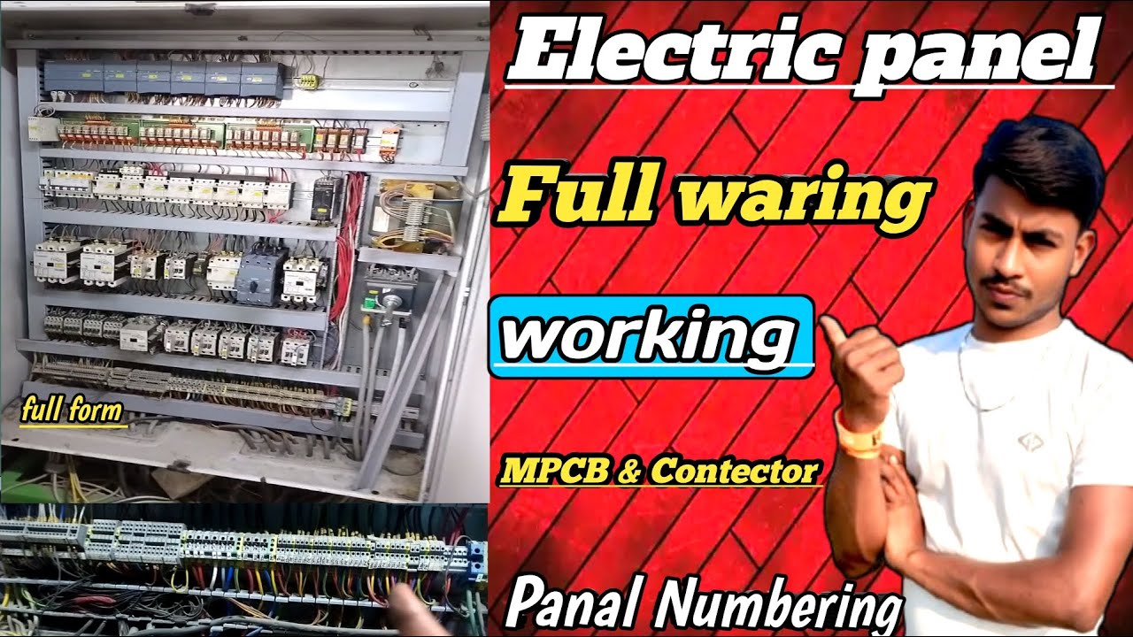 Electrical Panel Wiring Explained | Basic Electrical Panel Working | MPCB & Contactor Numbering RMC 