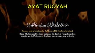 Download Lagu POWERFUL RUQYAH | RUQYAH RUMAH PENGUSIR JIN, SETAN \u0026 SIHIR DI RUMAH \u0026 TUBUH, PENENANG HA MP3 Download Lagu POWERFUL RUQYAH | RUQYAH RUMAH PENGUSIR JIN, SETAN \u0026 SIHIR DI RUMAH \u0026 TUBUH, PENENANG HA MP3