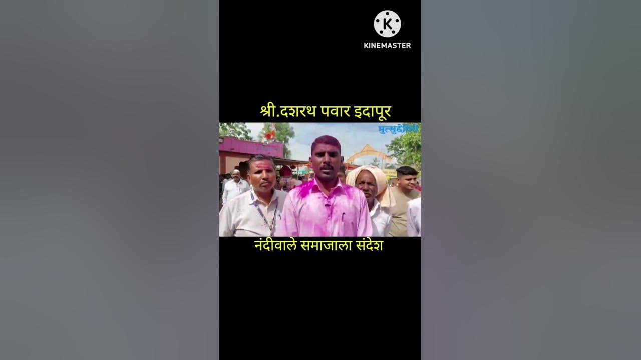 most-important-full-form-ias-ips-dm-irs-ifs-acp-adg-asi-asp