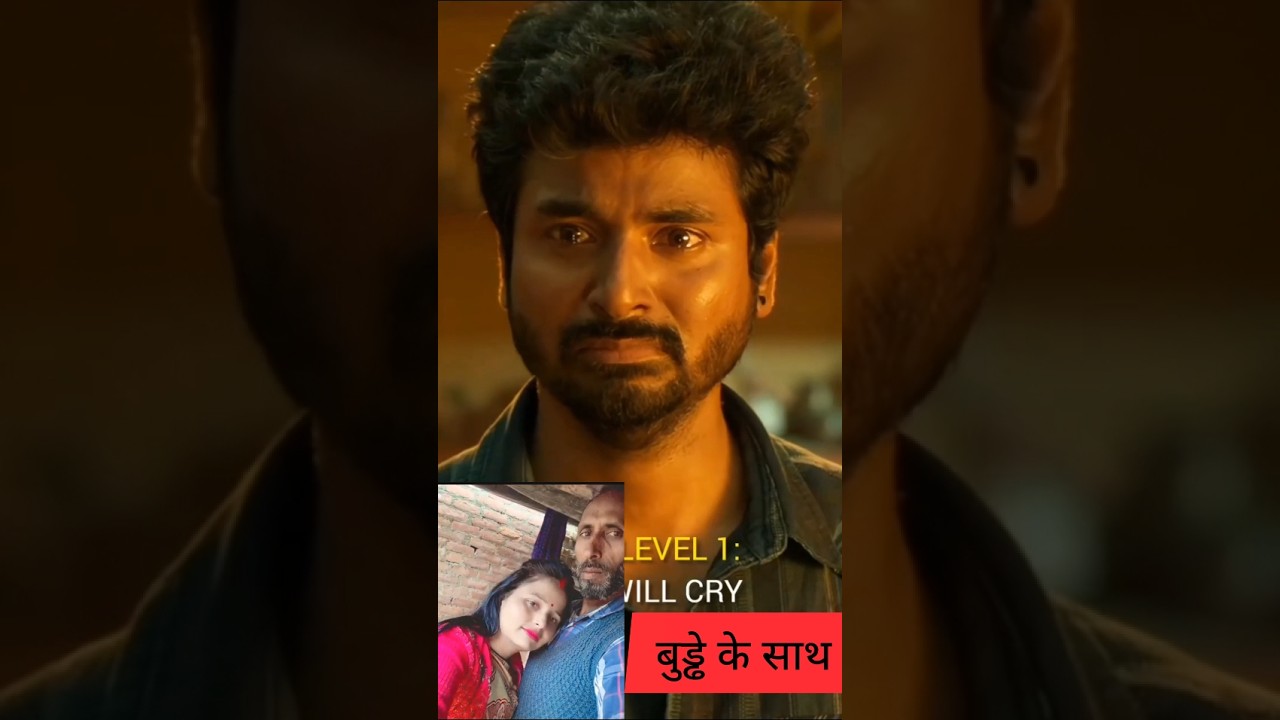 Dil Thaam Ke (From"Maalik") · Rashmeet Kaur · Rana Majumdar · Sachin- Jigar