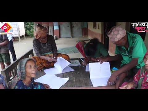 गाउँ-गाउँमा साक्षरता अभियान चलाउँदै नरैनापुर