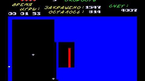 Vector 06c Xonix Skynet