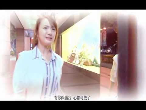 林依晨-翅膀(我可能不會愛你OST)-官方120秒MV