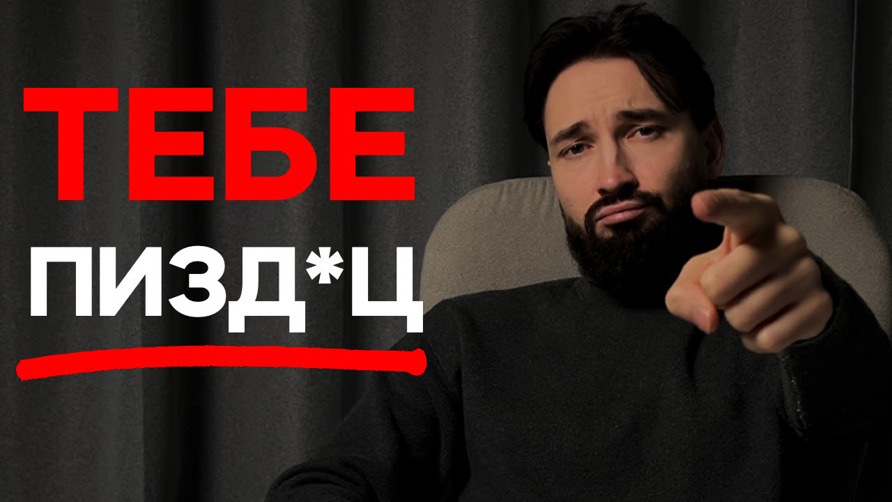 ЭТО ВИДЕО ЗАПРЕЩЕНО В 40 СТРАНАХ