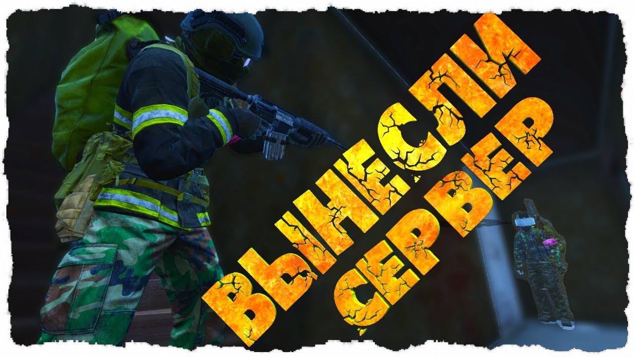 Dayzsalauncher