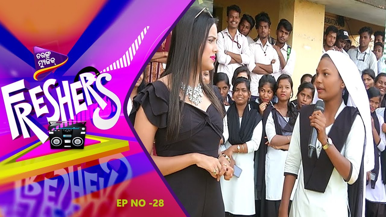 Tarang Music Freshers Ep-28  | Gandhi College ,Puba | Tarang Music Tarang Music Freshers Ep-28  | Gandhi College ,Puba | Tarang Music